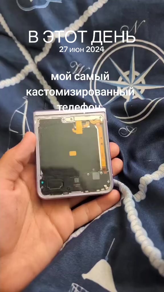 @ 