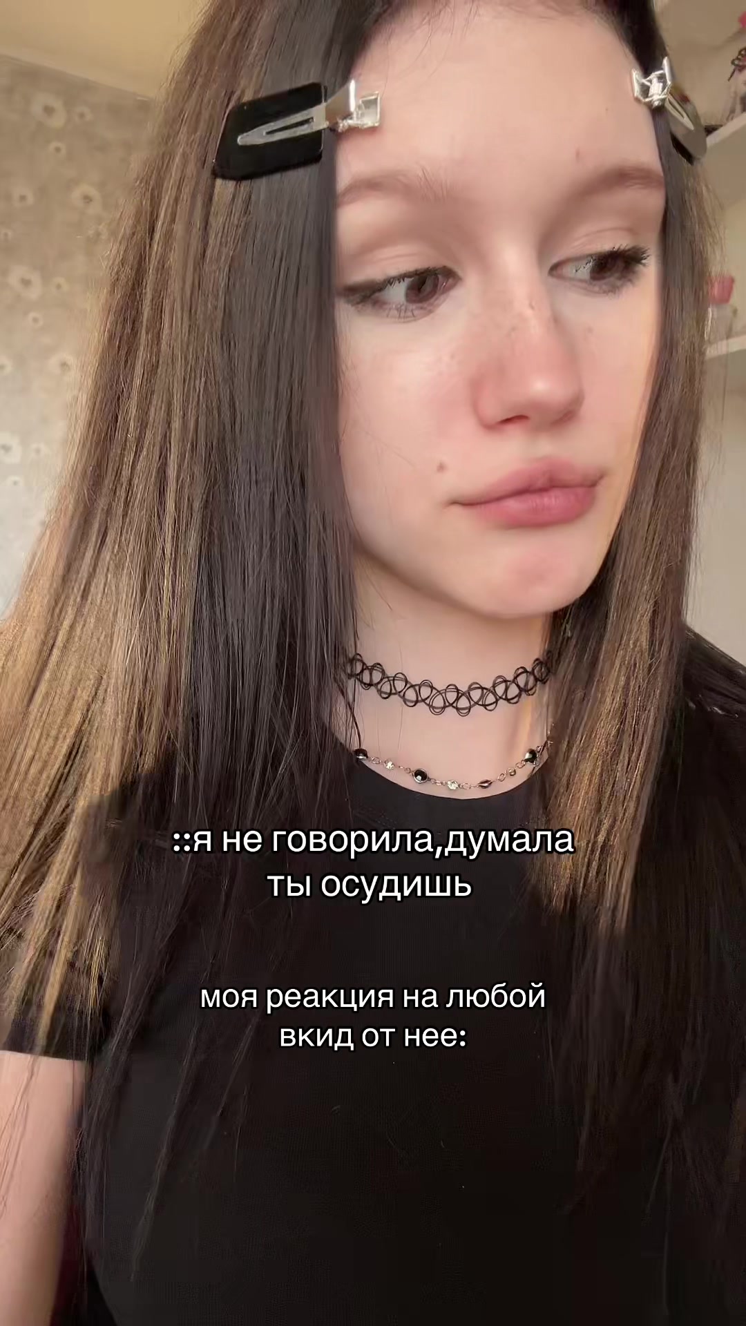 @китвинка