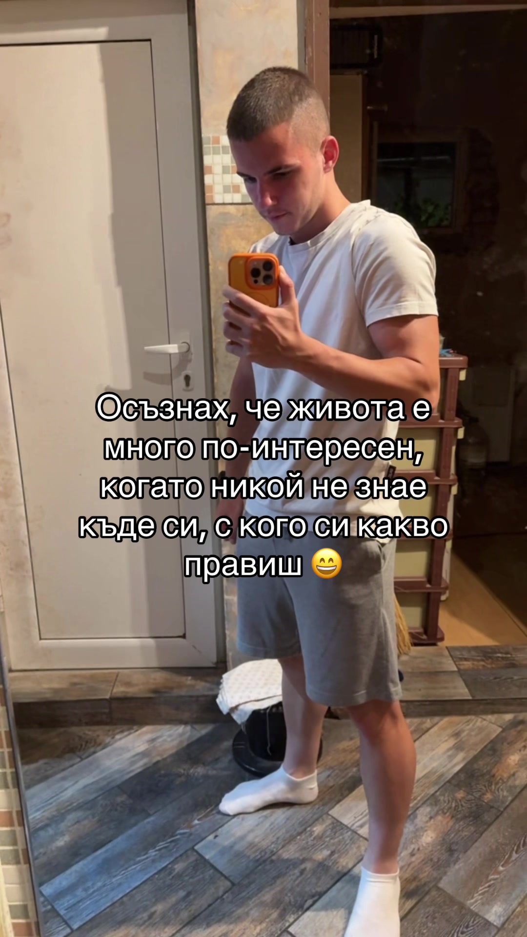 @N.Pavlov