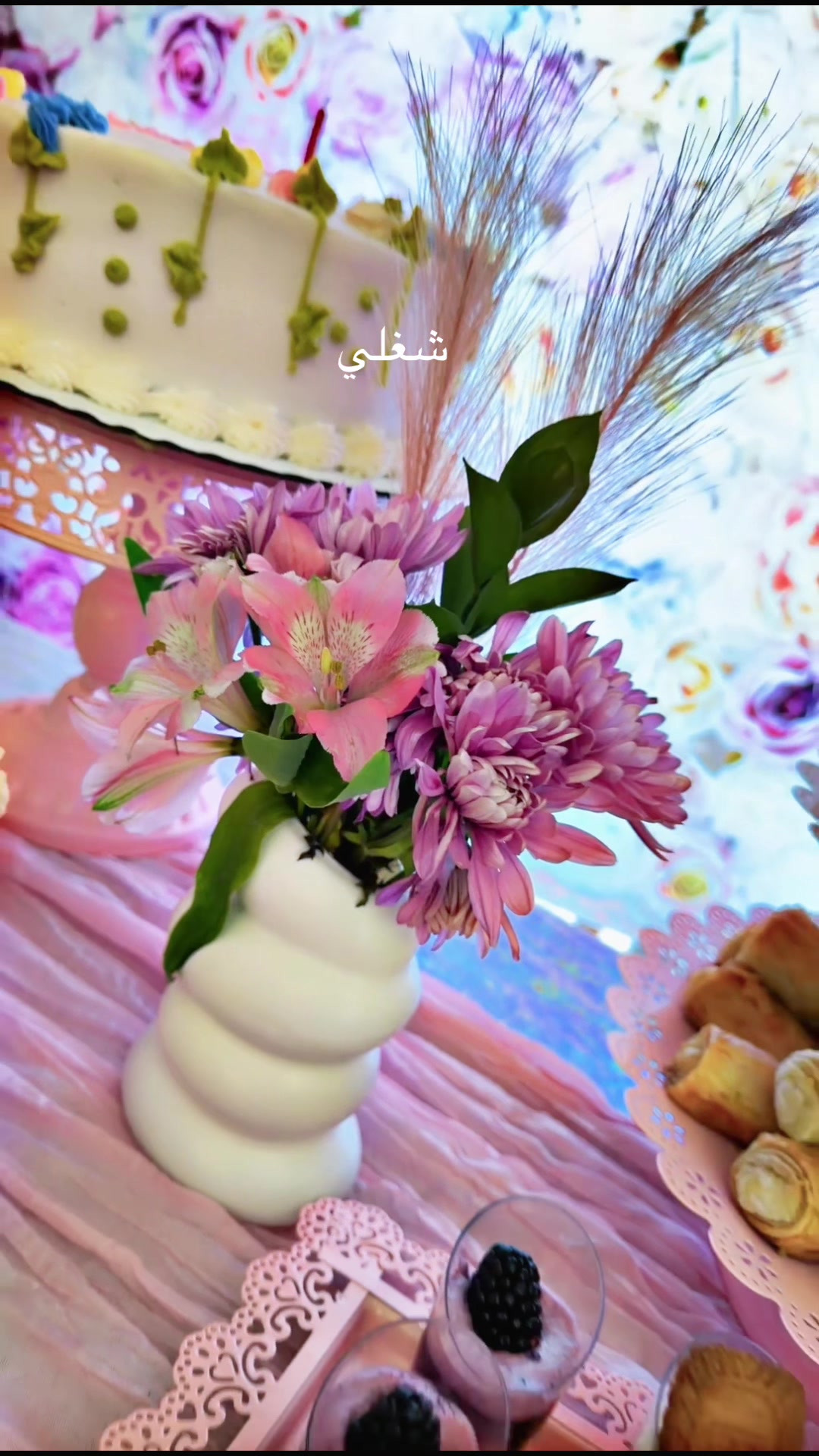 @Najwa Os