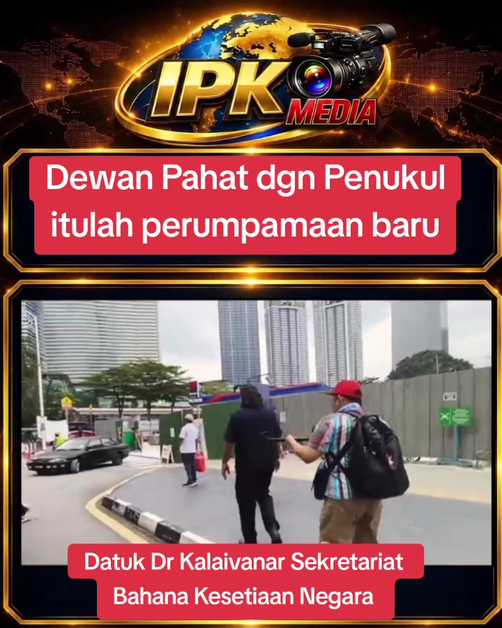 @IPK.TV