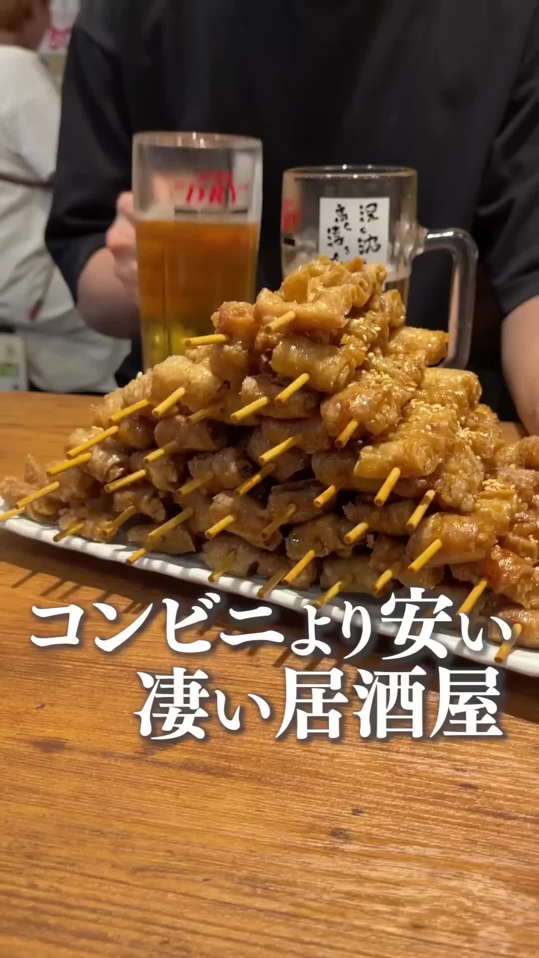 @名古屋グルメYouTuber【ナゴグル]