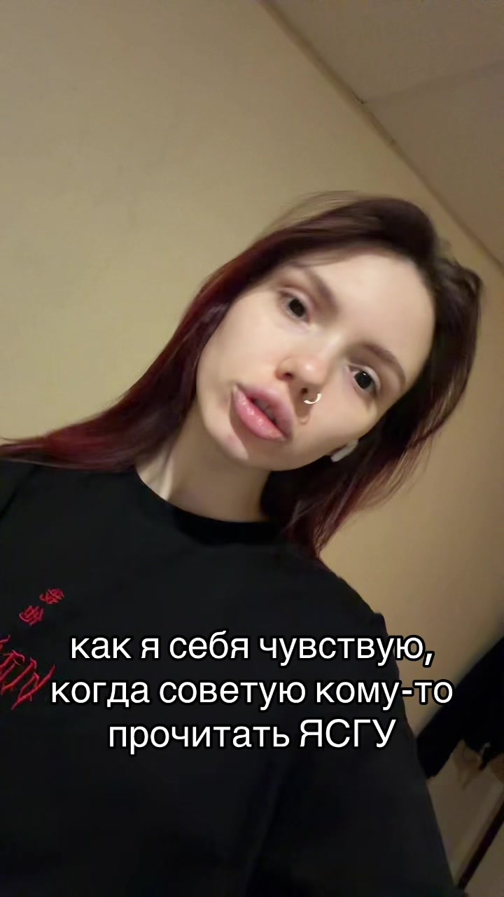 @Karma