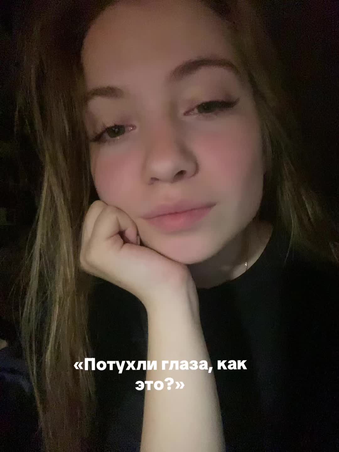 @sofiua
