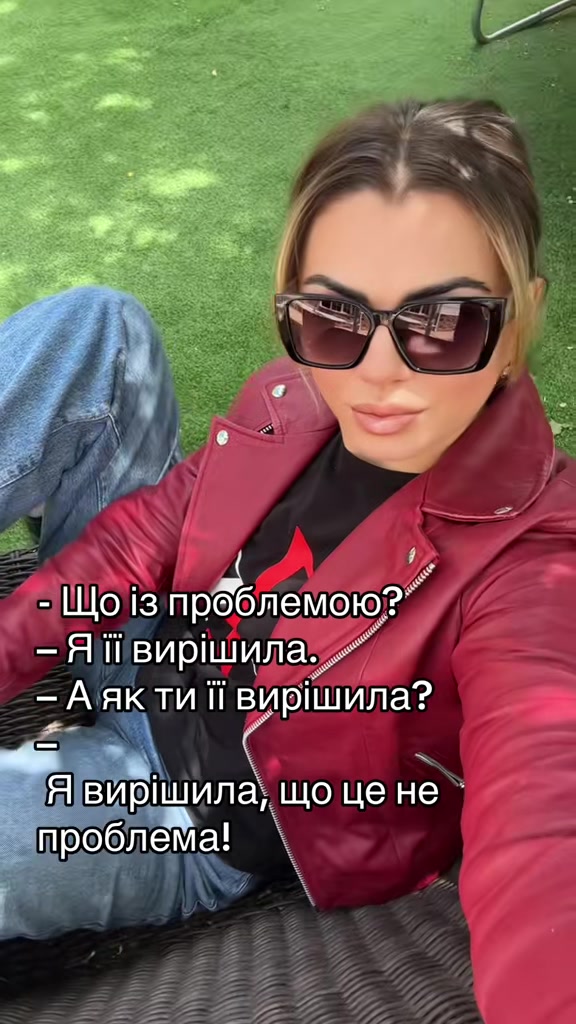 @Elena