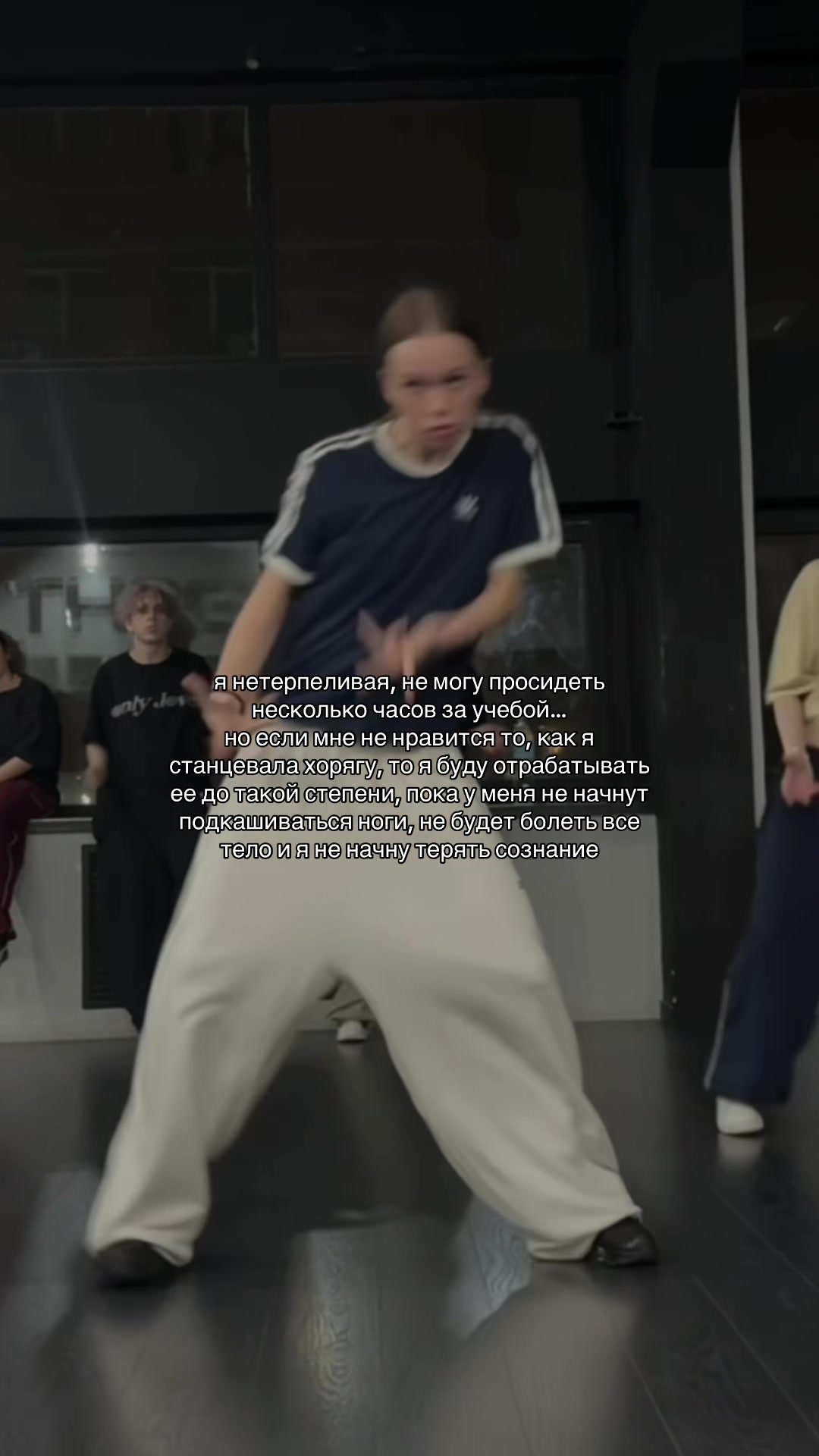 @тгк: alenochkam🙇🏽♀️💋