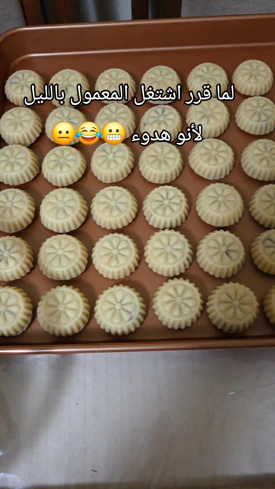 @Nour🌺🌸