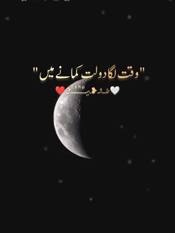 @malik pahlaaj