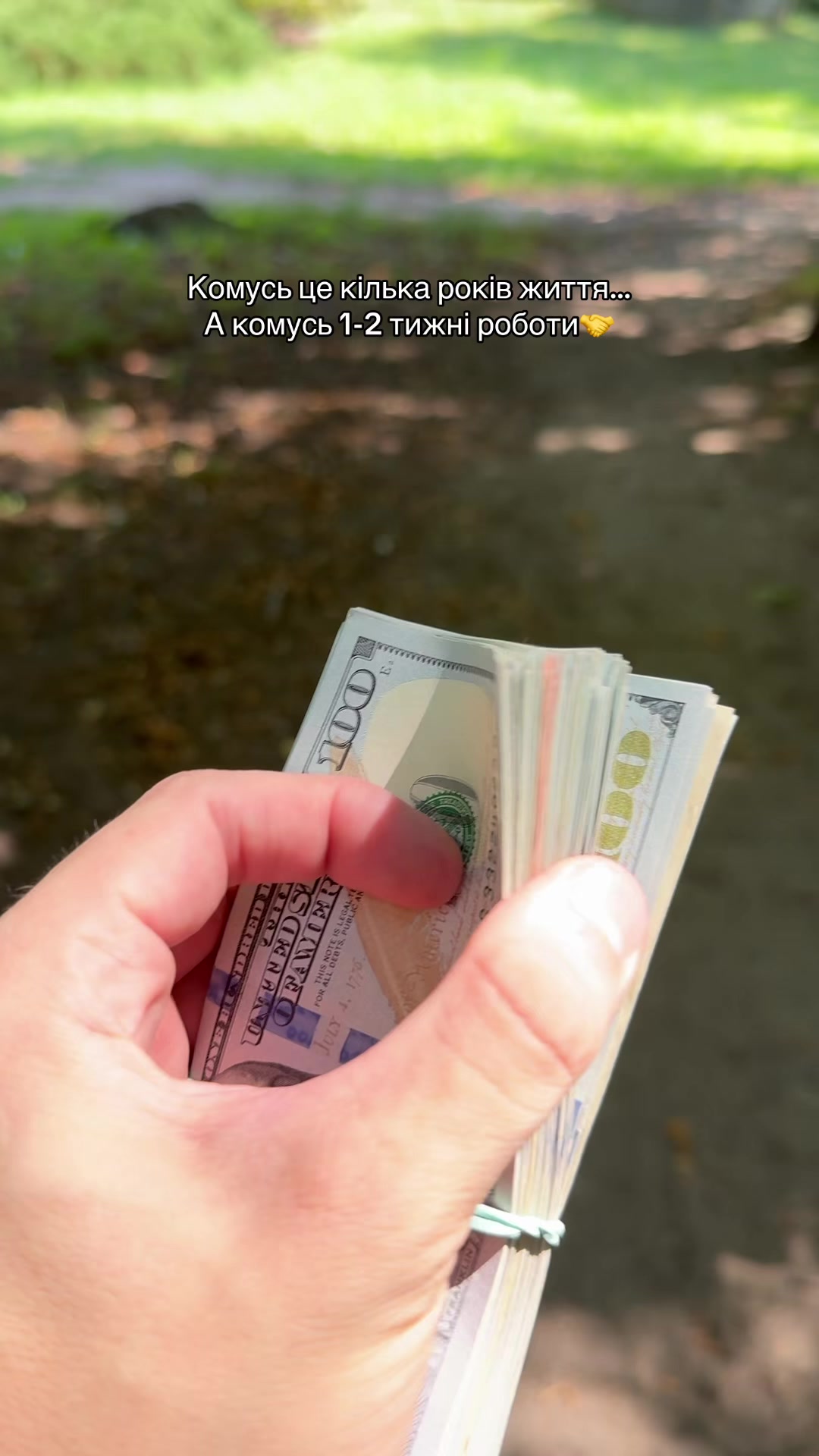 @Ваня Доллар