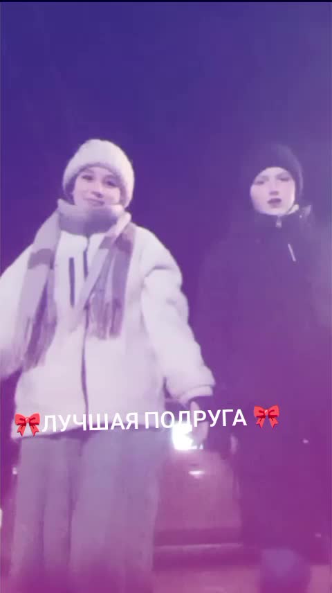 @Ниночка 🎀
