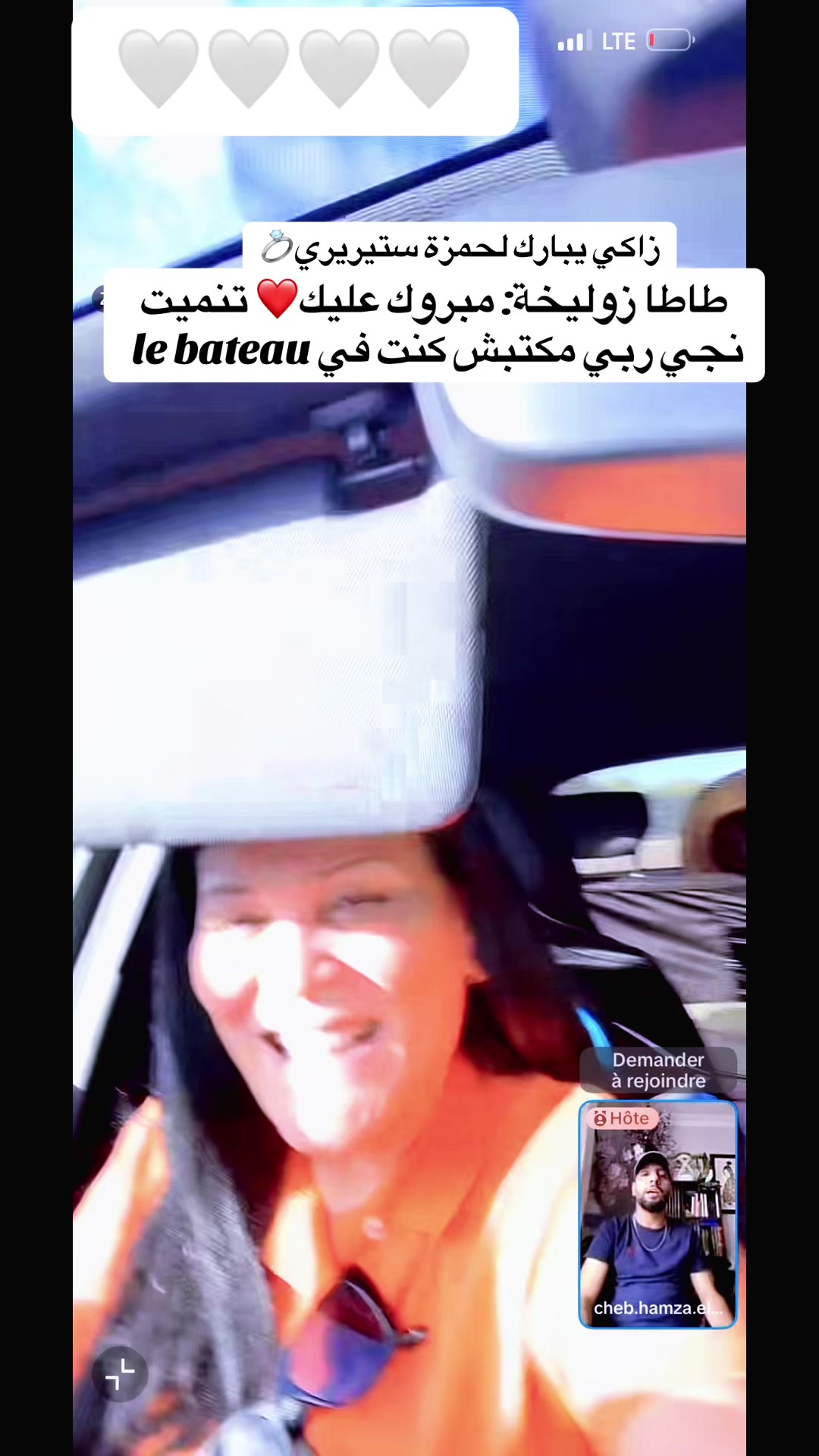 @♡💛🐼♬ 𝑵𝒐𝒖𝒓♬🇪🇸♍♡