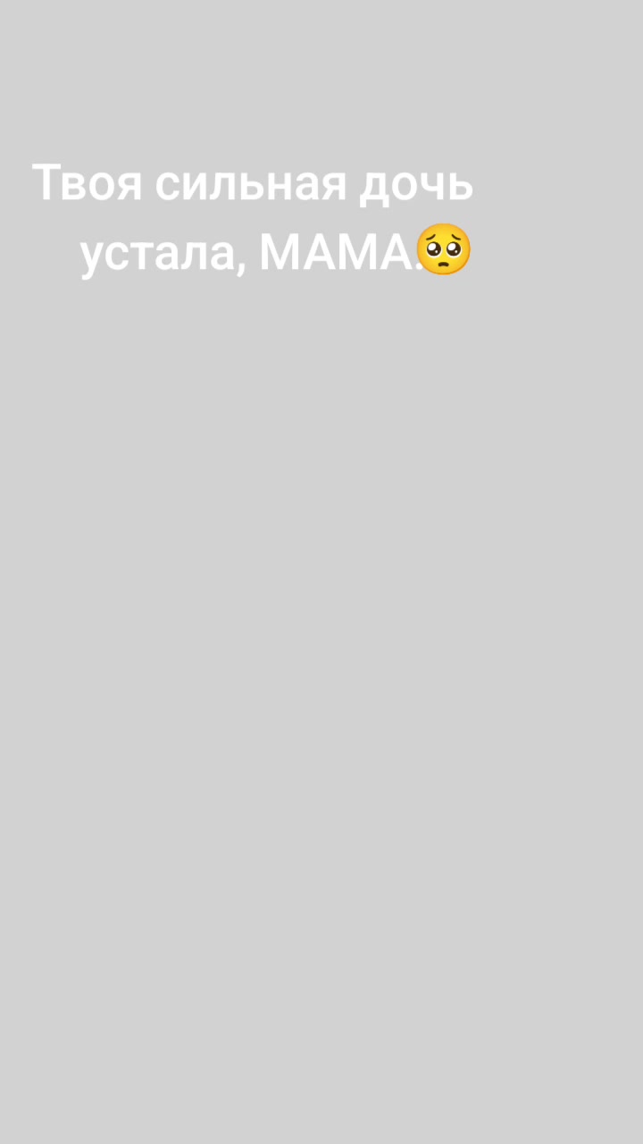 @СПОРТСМЕНКA_0704🤼♀️