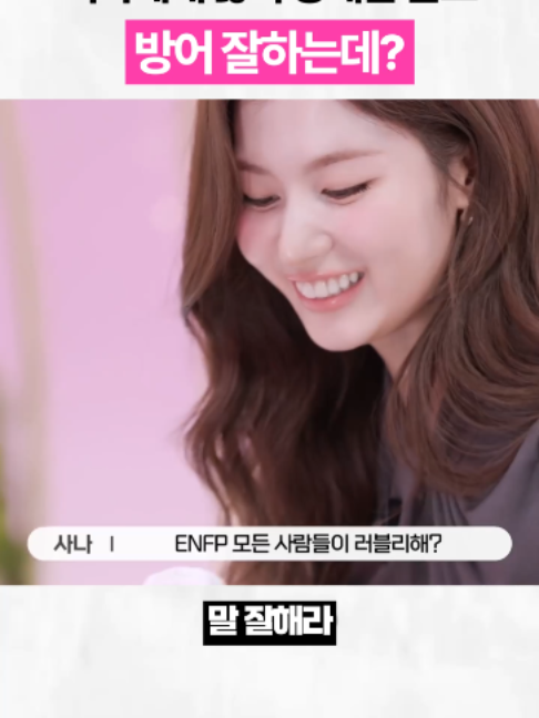 @아이돌발상황
