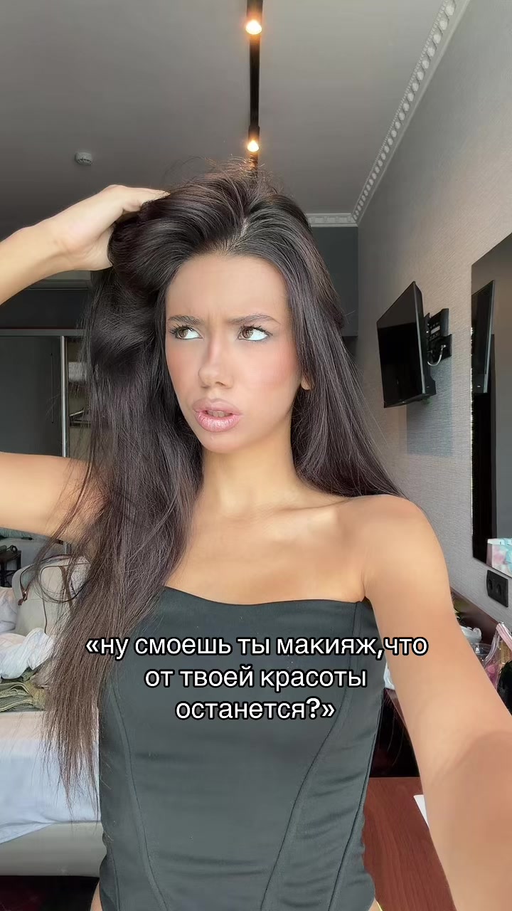 @мсКАРАМЕЛЬКА❣️