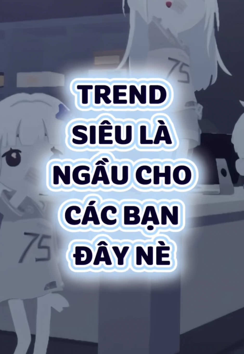 @NIAS