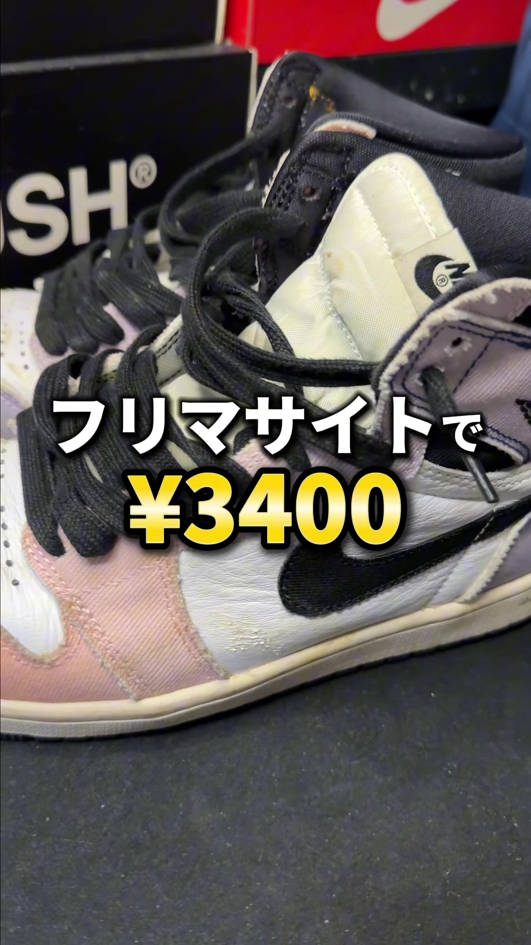@モトヒロ✖️スニーカークリーニング