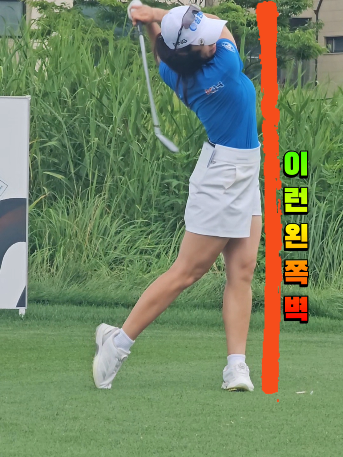 @열정티업