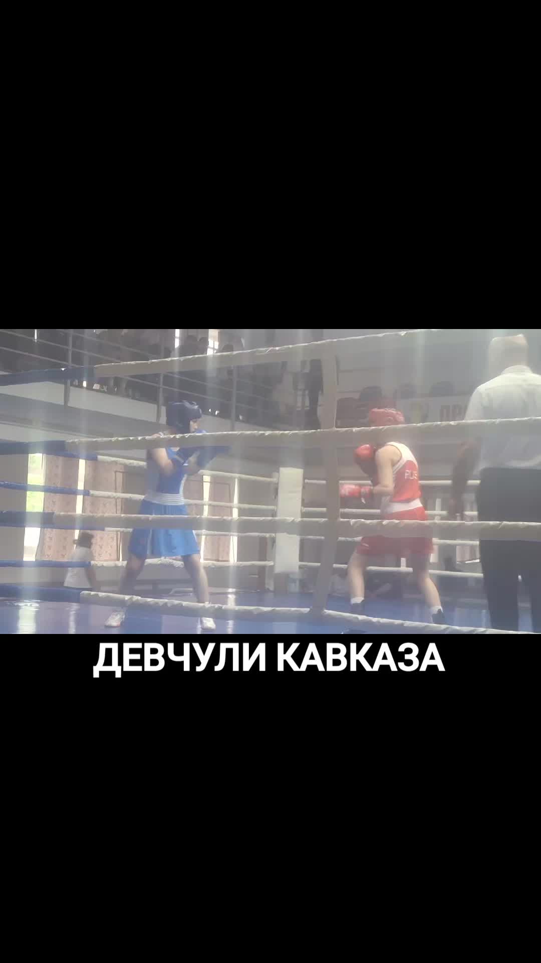 @ИНГУЛЯ