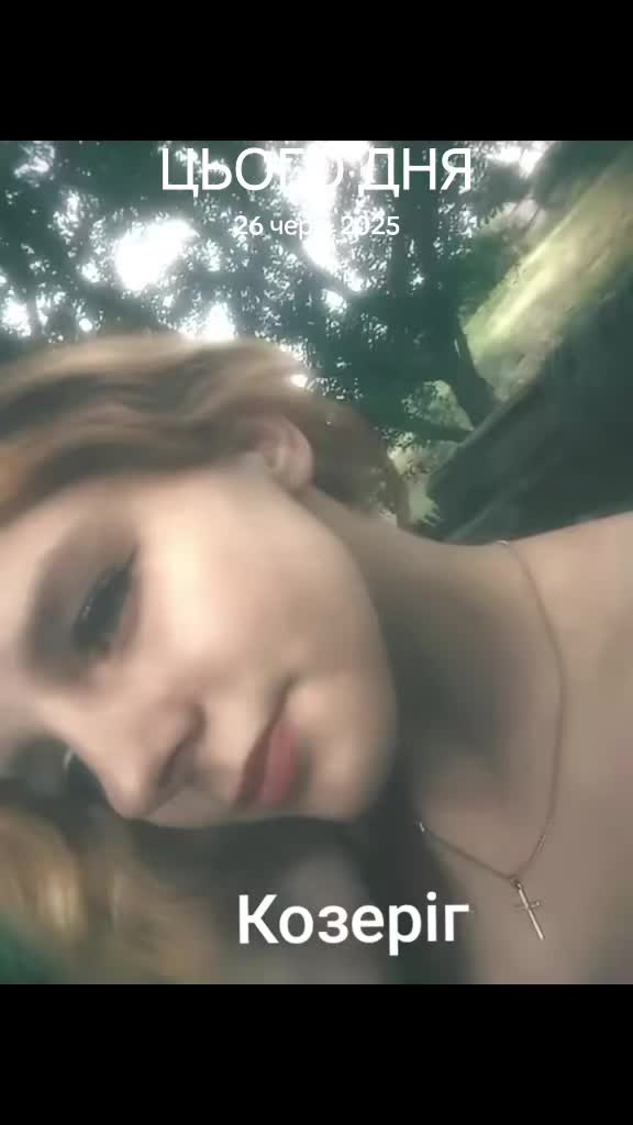 @✨🌸 Ірина 🌸✨