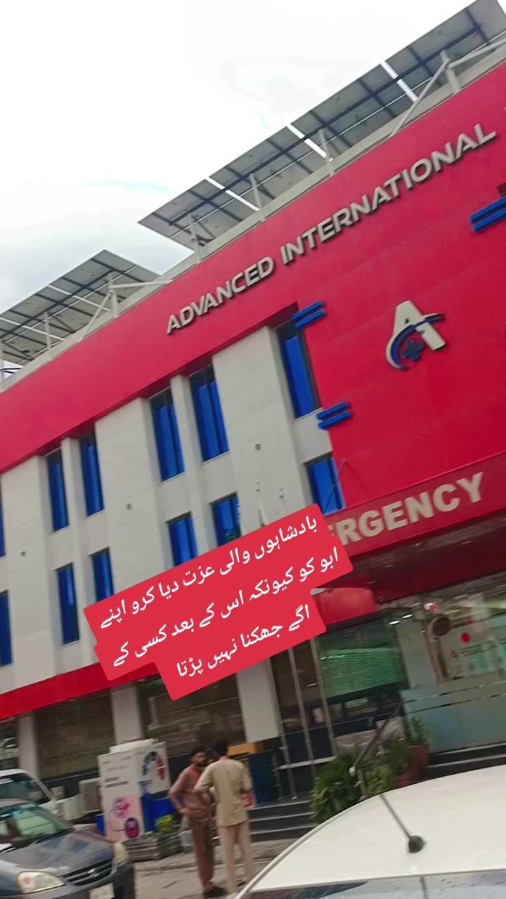 @❤️🔥نیازی صاحب ❤🔥