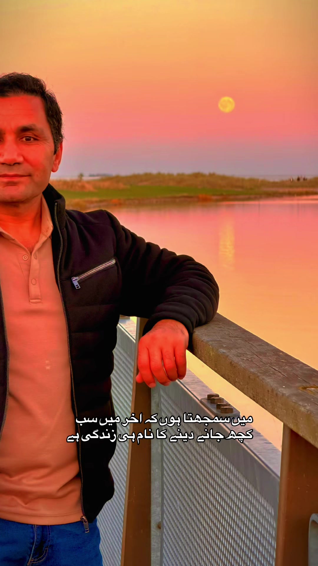 @Naqeeb Khan