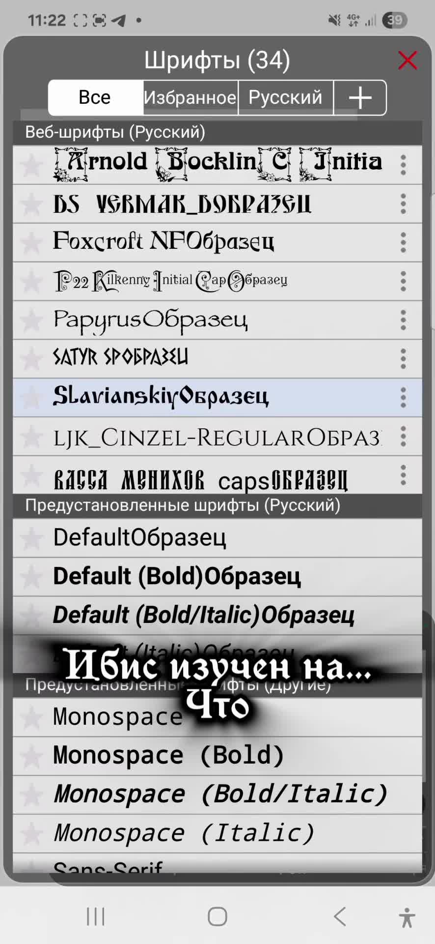 @Анфиса ☦️