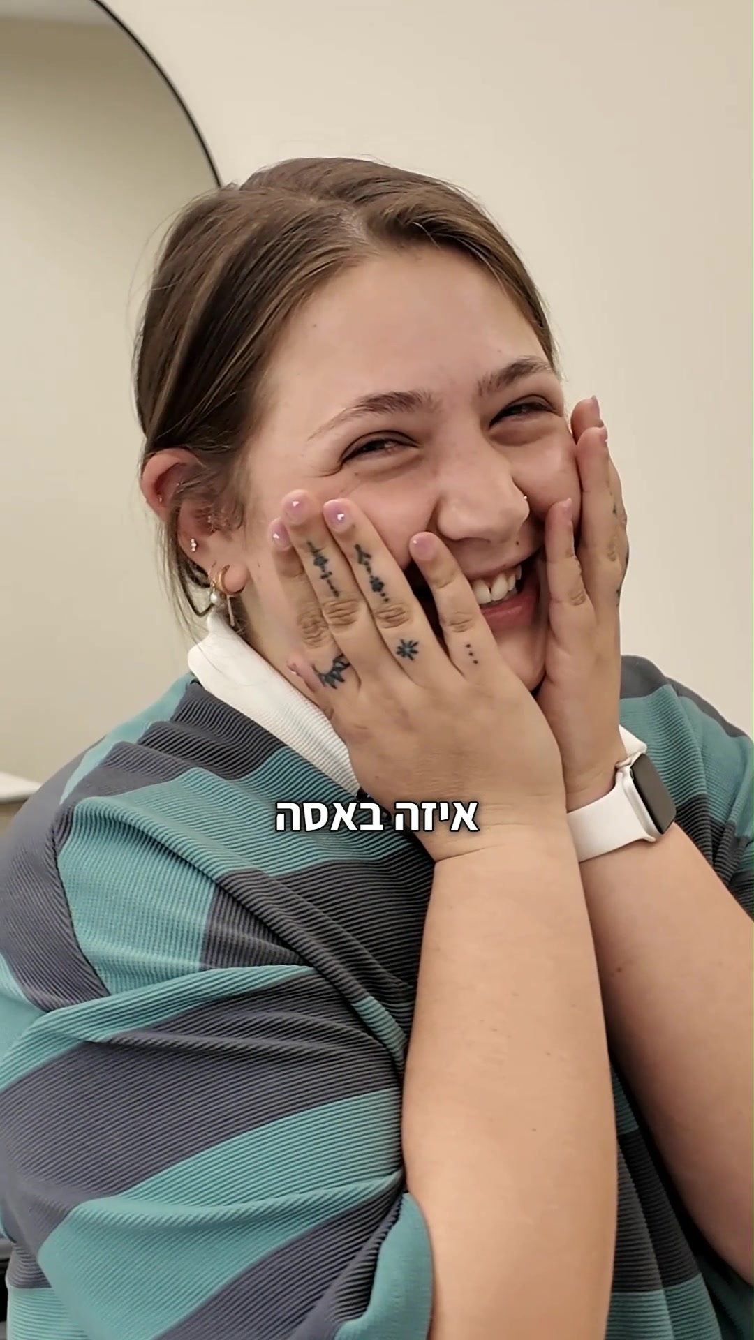 @רוקסטאר אשדוד