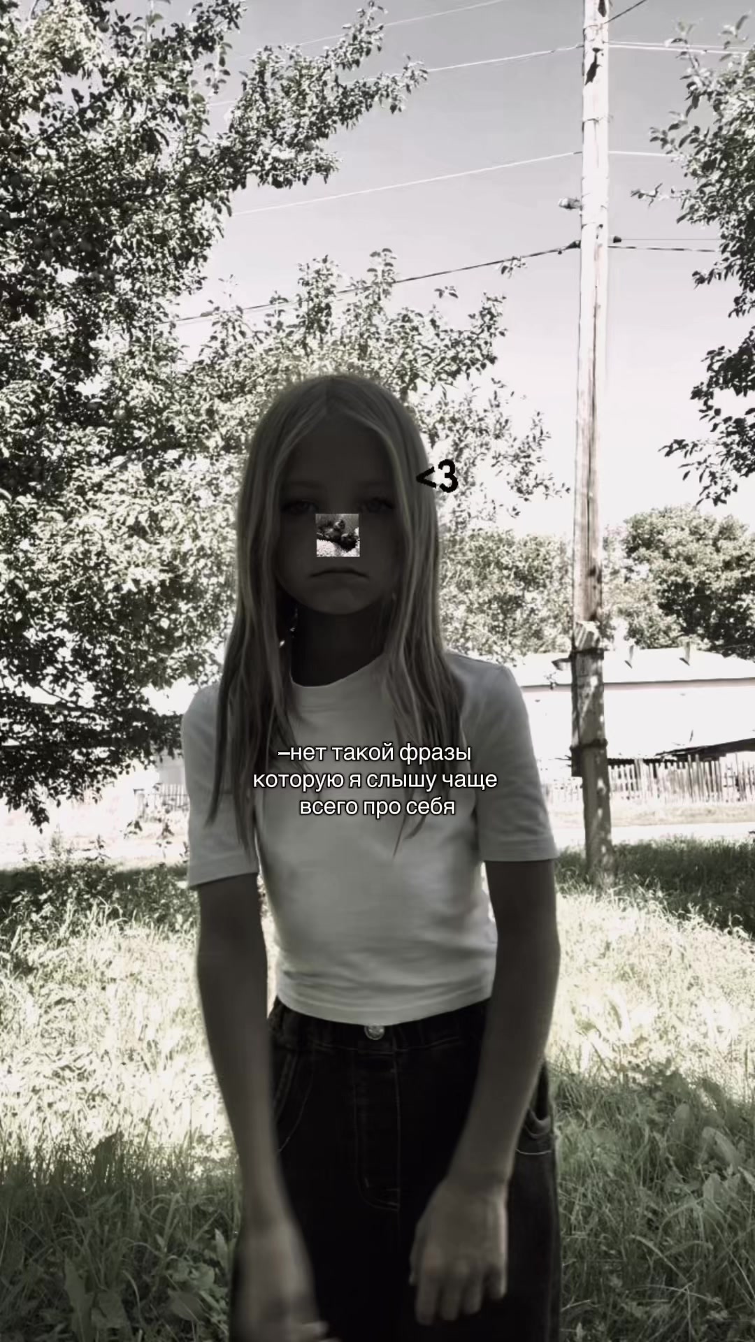 @neterogka