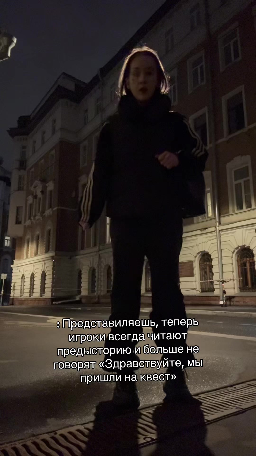 @тгк: allens