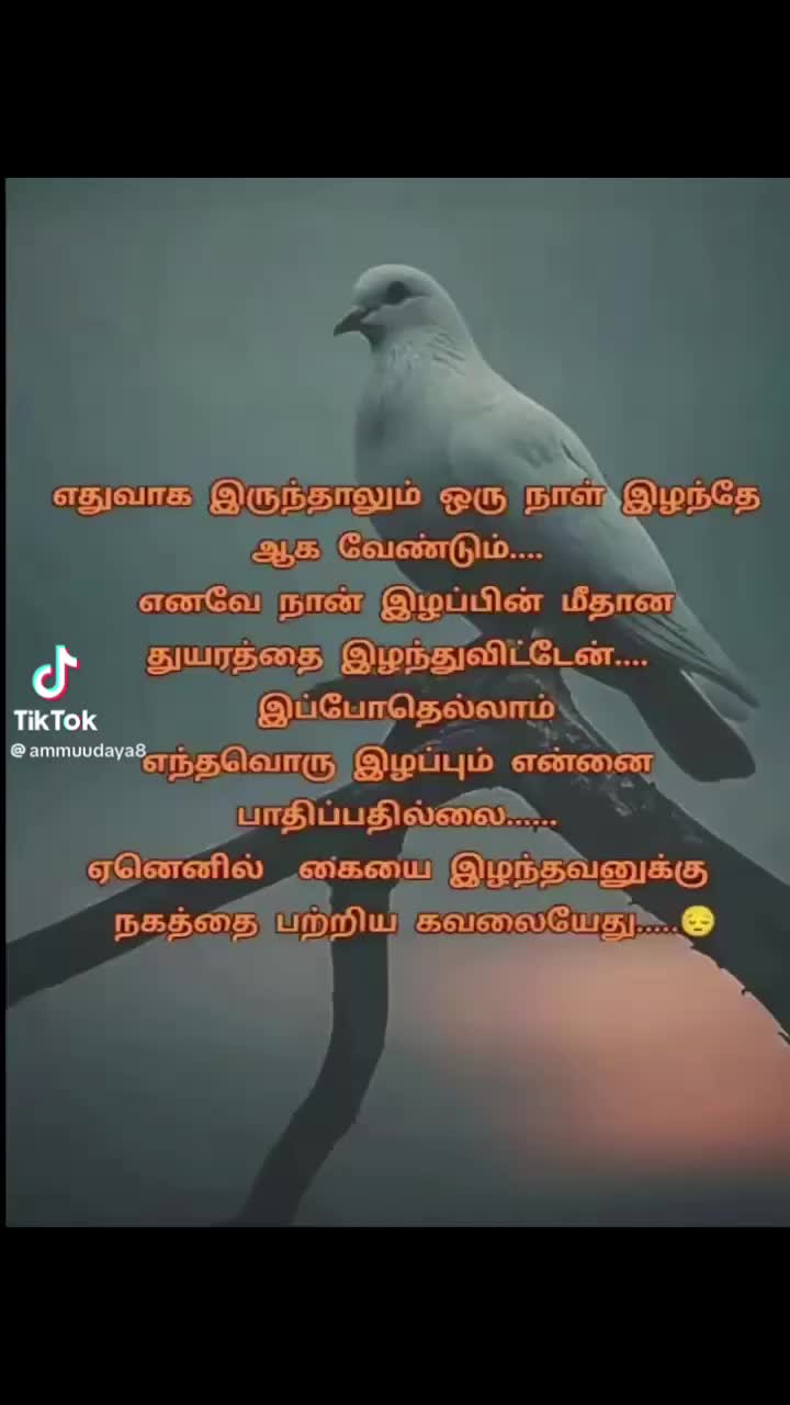 @Nasmin f