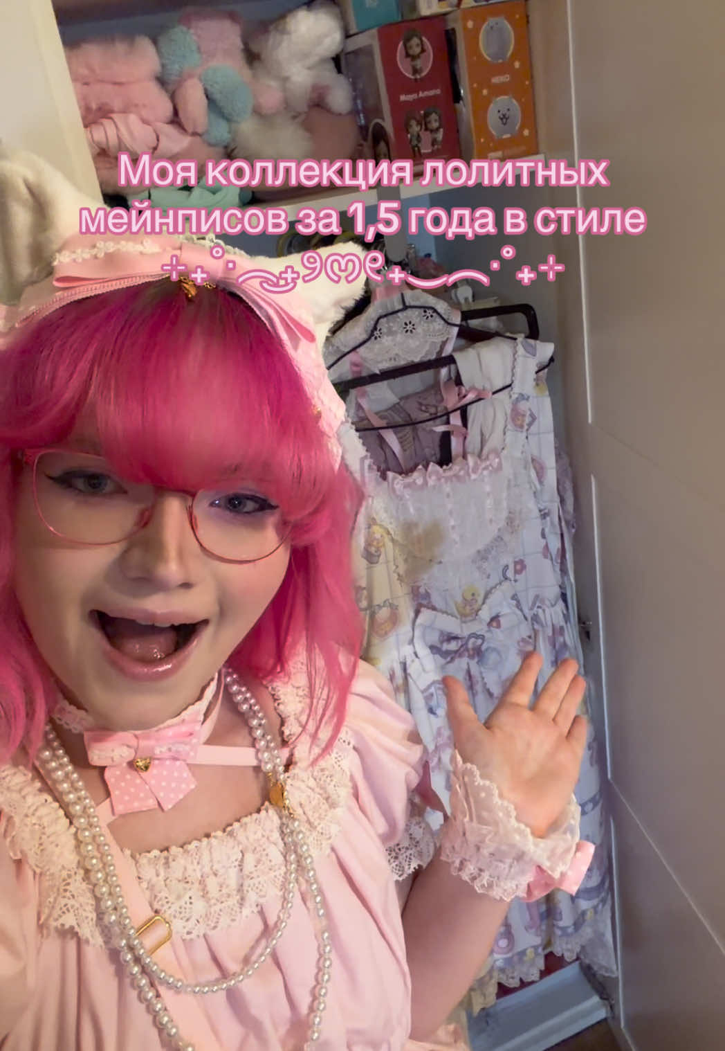 @♡ринеко♡
