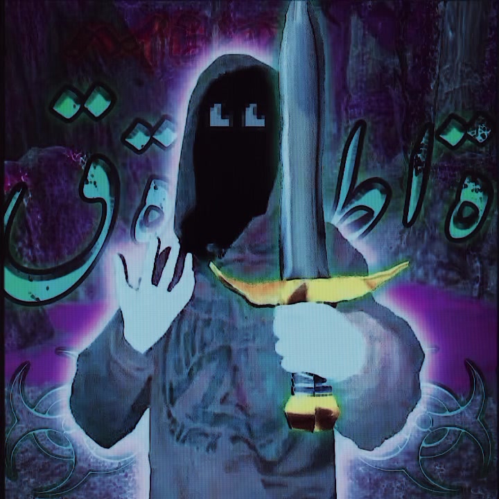 @☄️C4MTOR☄️