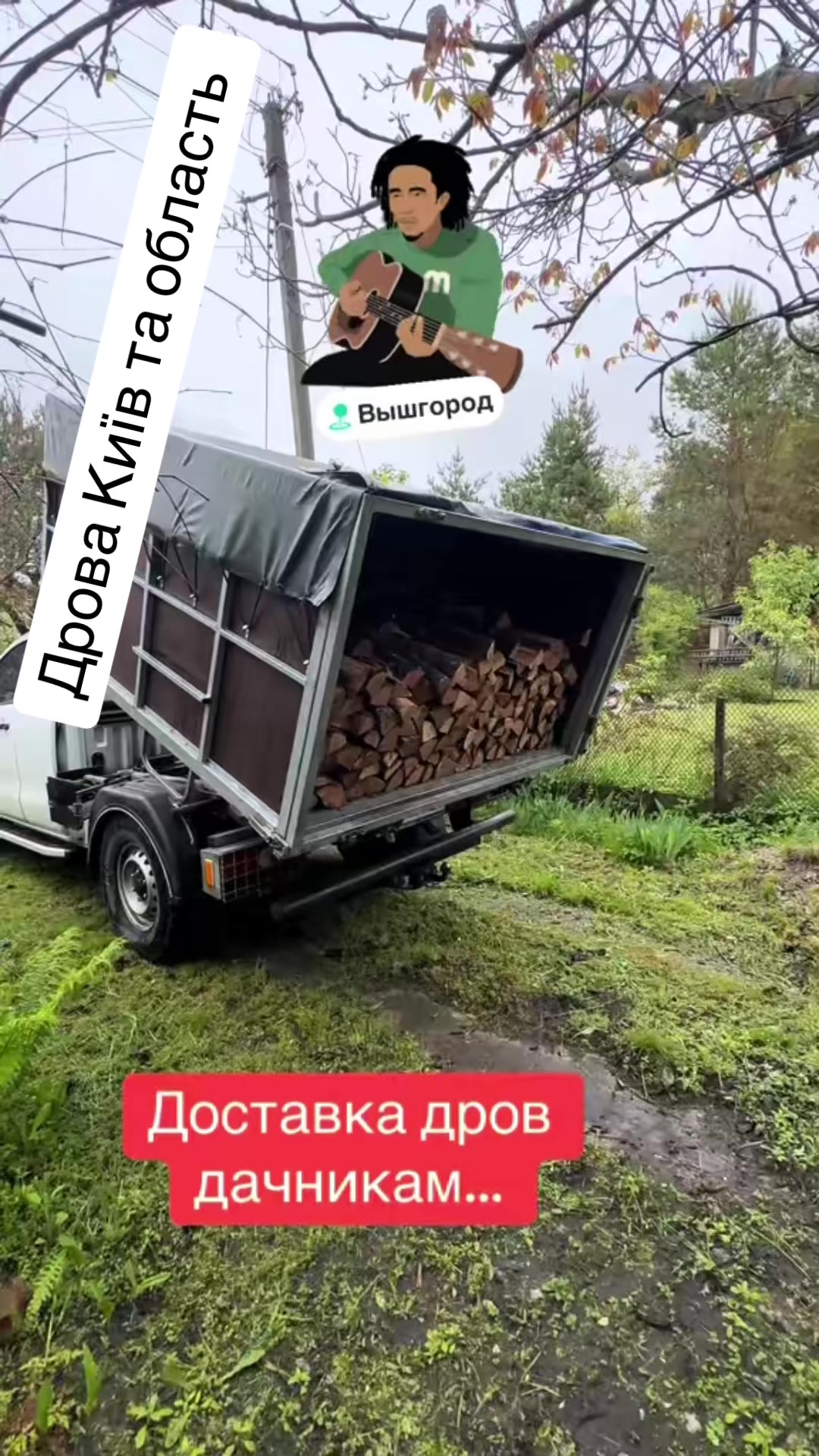 @FelixDrova