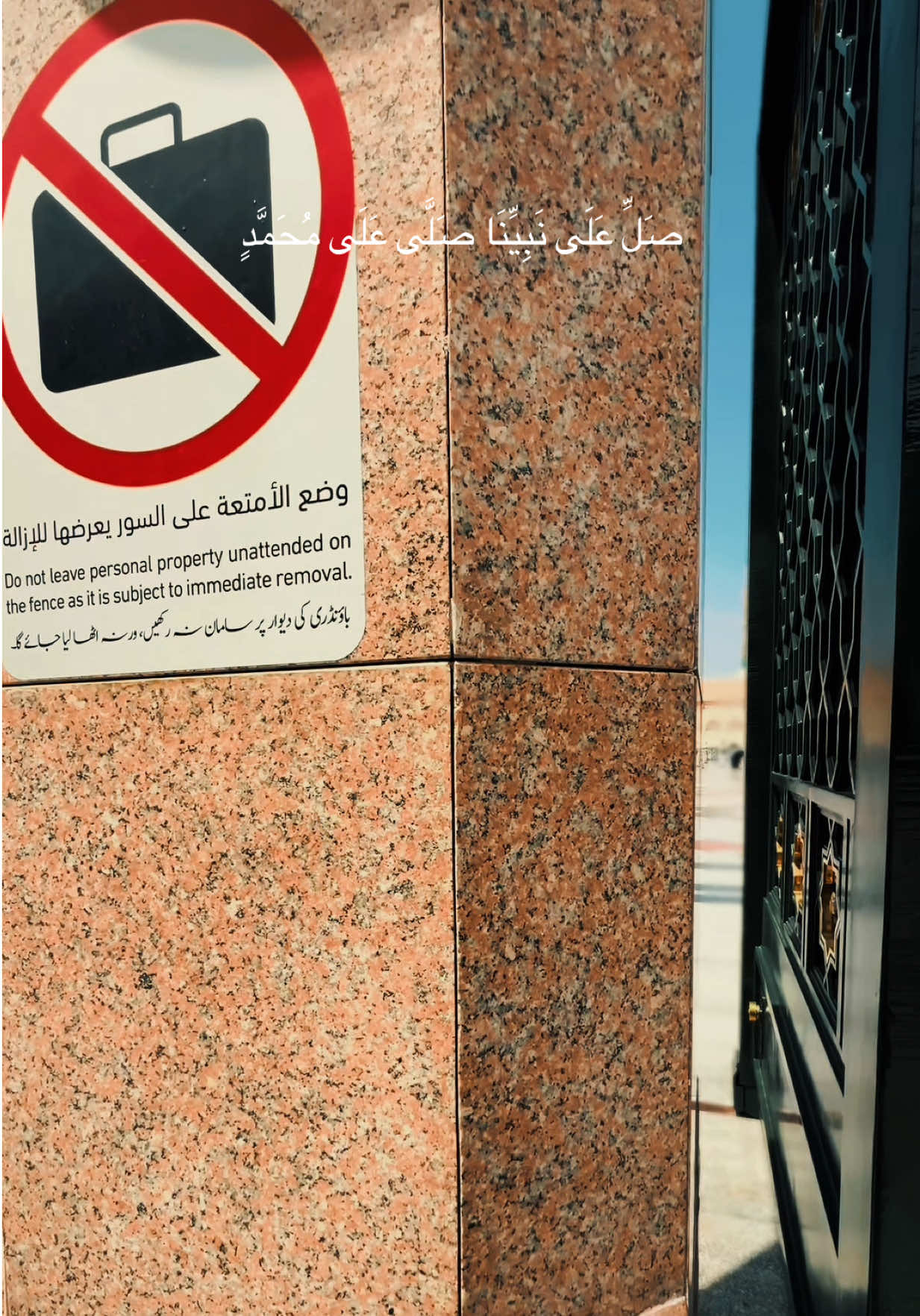@⚡️ذیشان طارق باجوہ⚡️