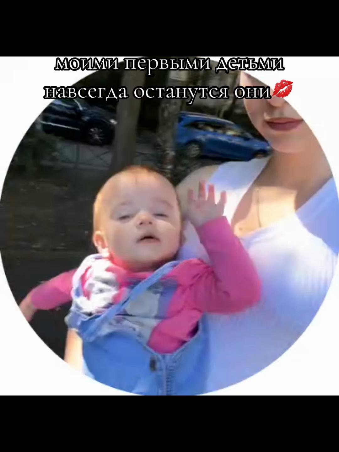 @сергеевна