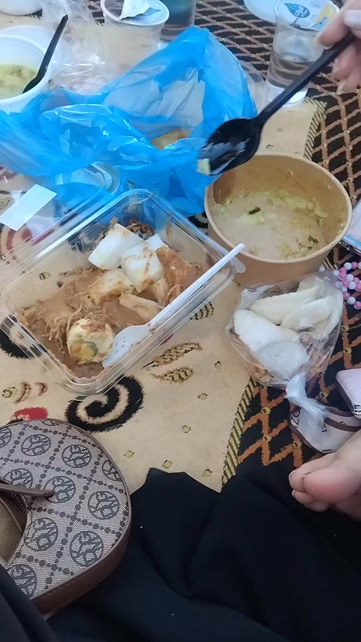 @evee