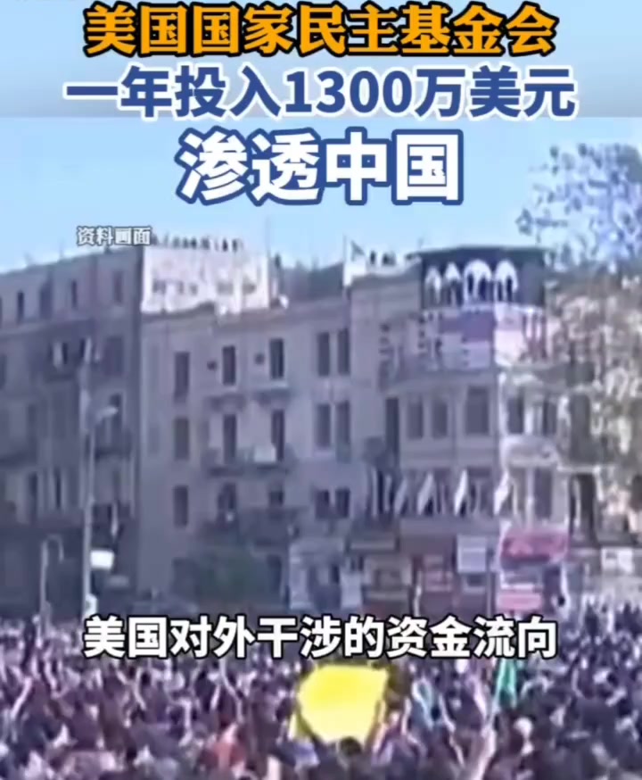 @和平精英團隊(Beautiful China🇨🇳)