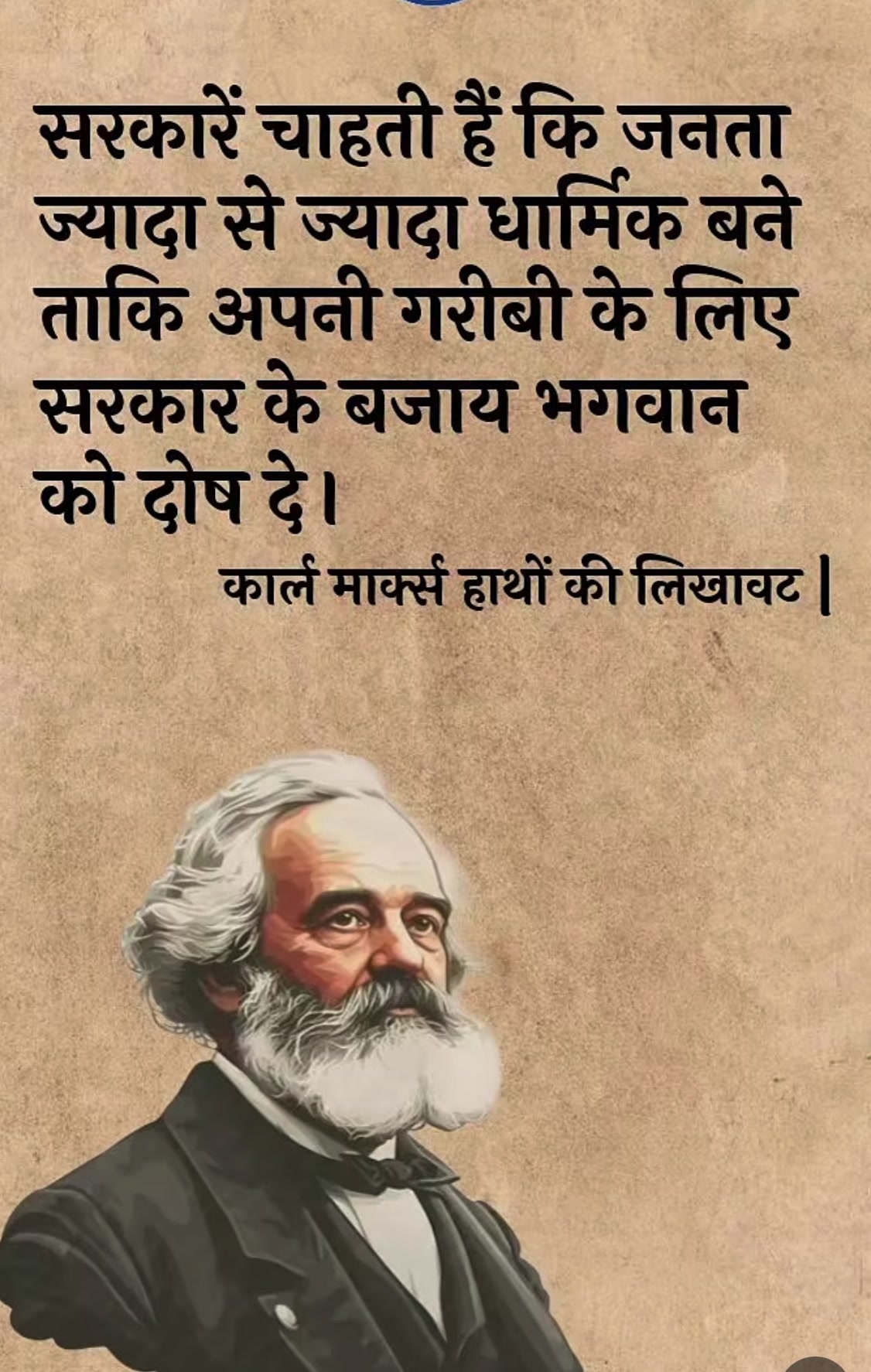 @globalbaba07