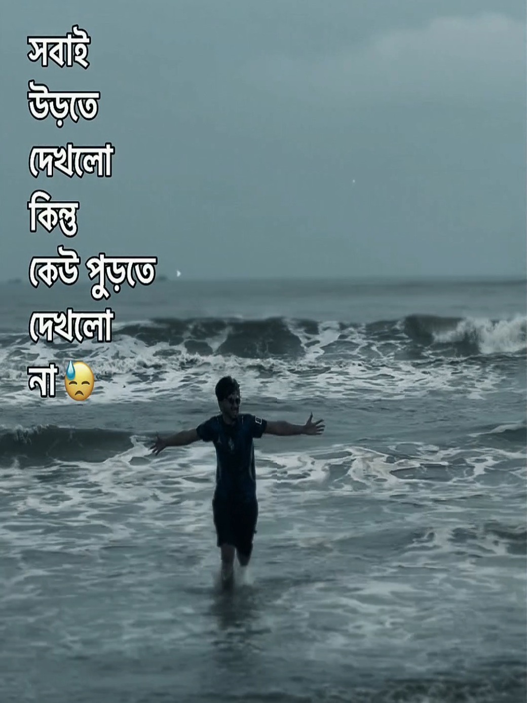 @HM S.I. Raju✌️