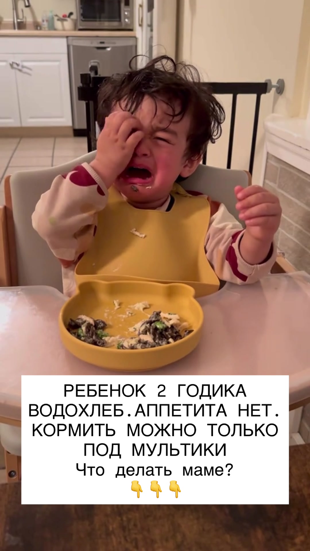 @Семейный психолог   👩🏻&zwj;⚕️