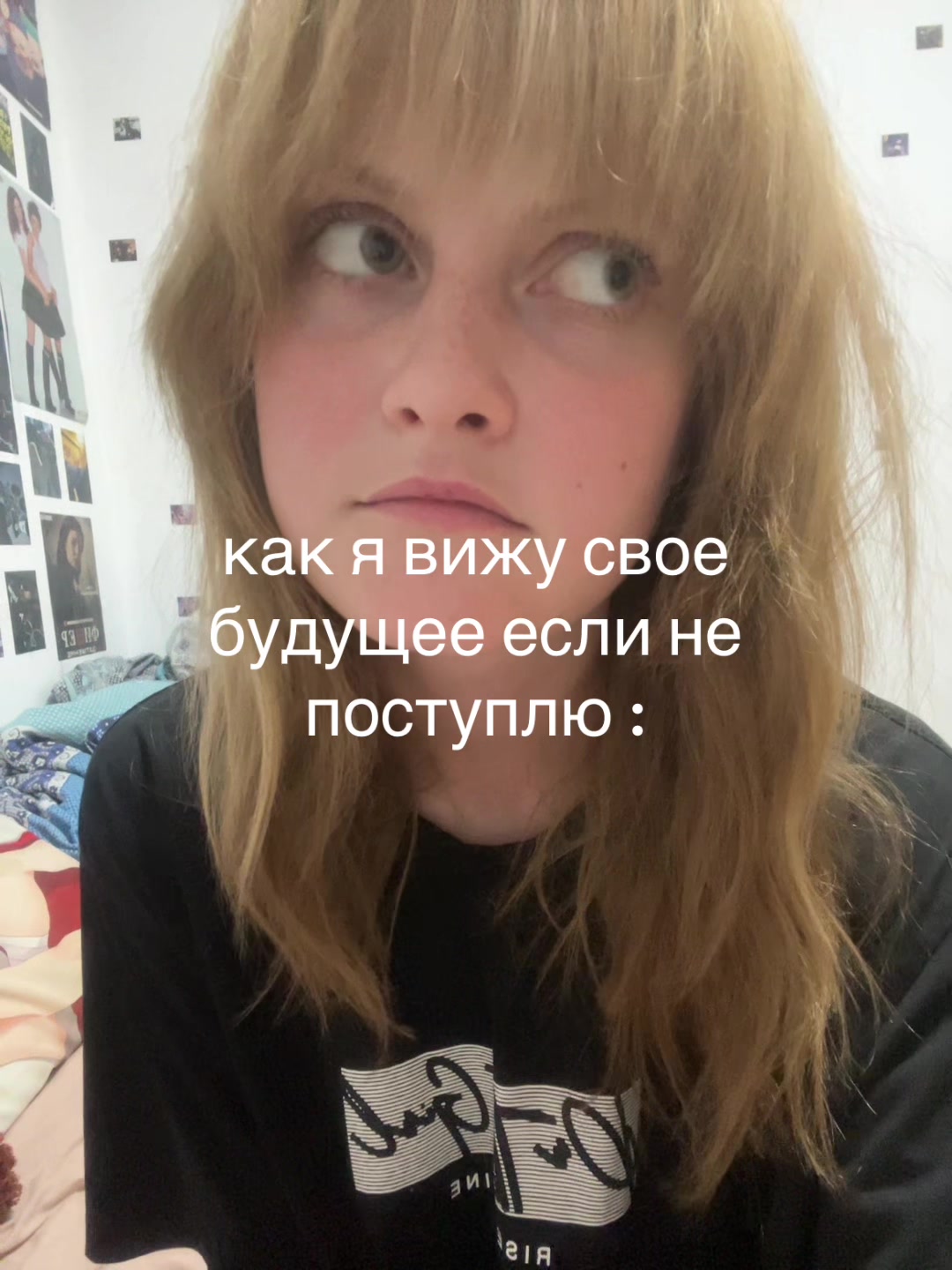 @bigdildo