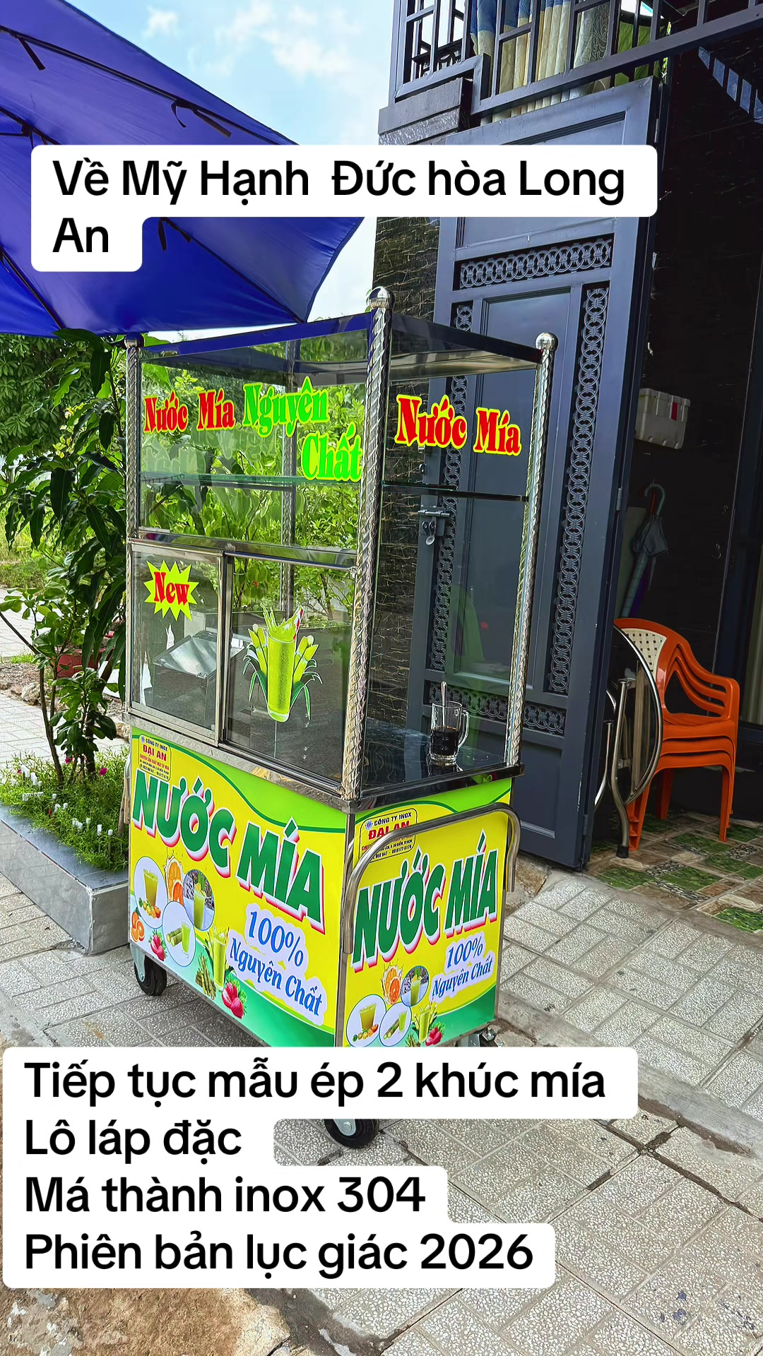 @M&Aacute;Y &Eacute;P M&iacute;A  ĐẠI AN