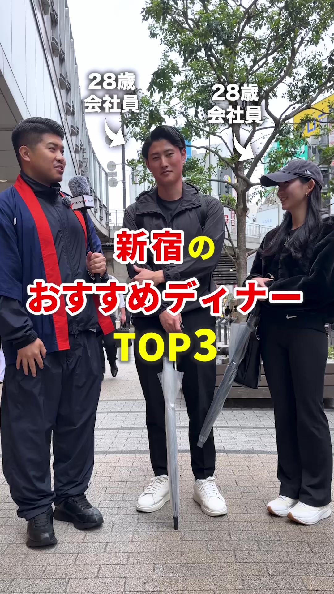 @まいてぃー社長🍚地元グルメ調査