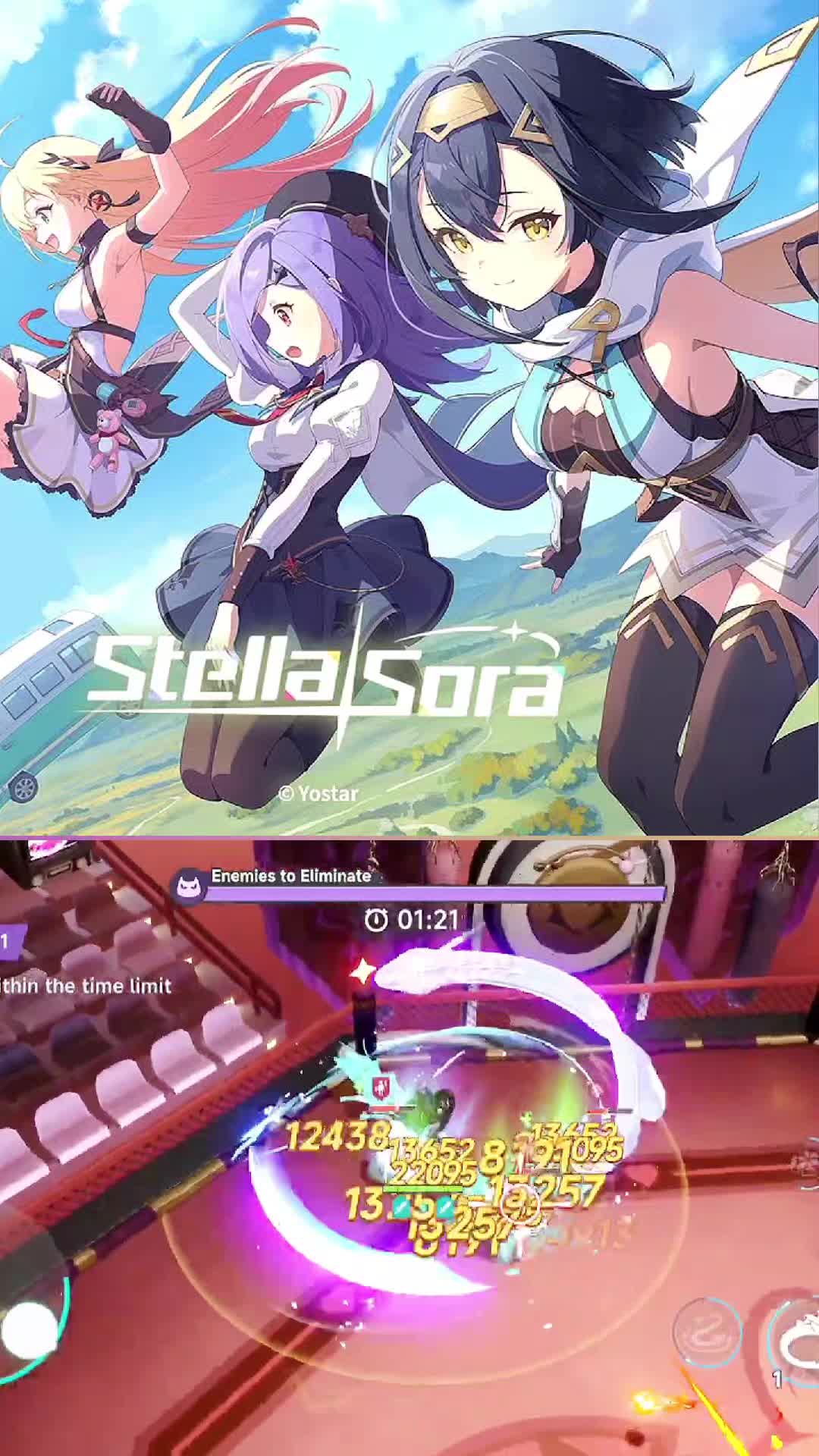 @𓆩 ShadowSorcerer 𓆪