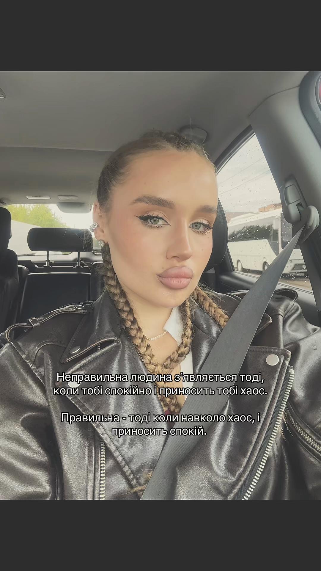 @VASYLYNA KOBRYN