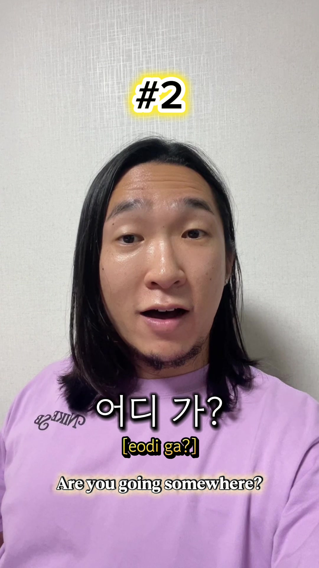 @TalkKorean with Jay