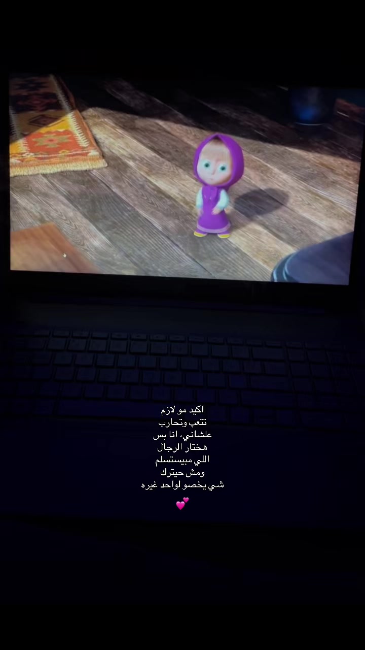 @ℛ𝓊𝓇𝓎🦢.