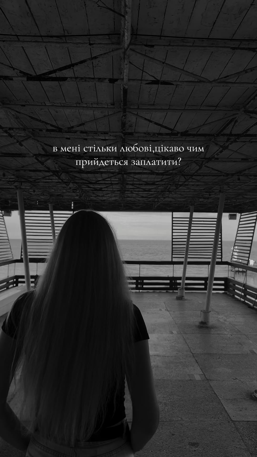 @Anastasiia🖤