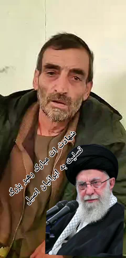 @زال شار میراغای سالنگ