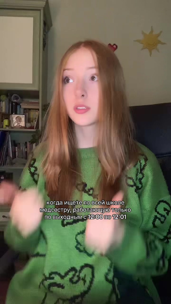 @𝖱𝗂𝗇𝖺𝖺_( ̄ω ̄)